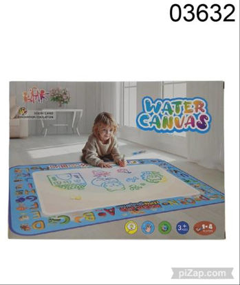 Imagen de ALFOMBRA PARA PINTAR CON SELLITOS + FIBRONES Y PINCEL 6.26